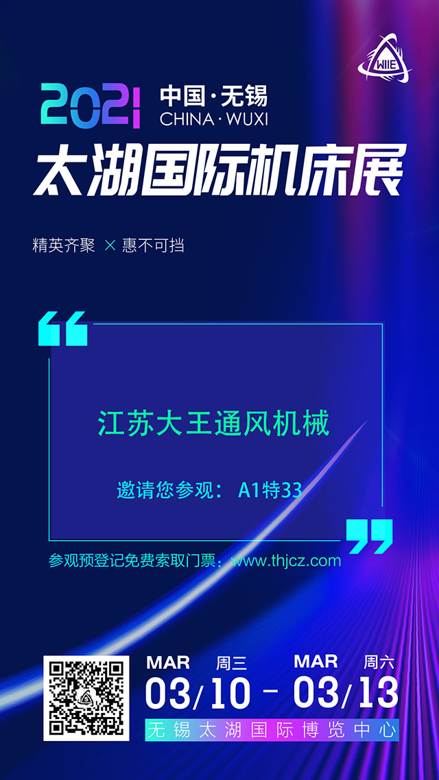 1642745887221061.jpg NIIMt-59Q9eREJeSjxirTg.jpg