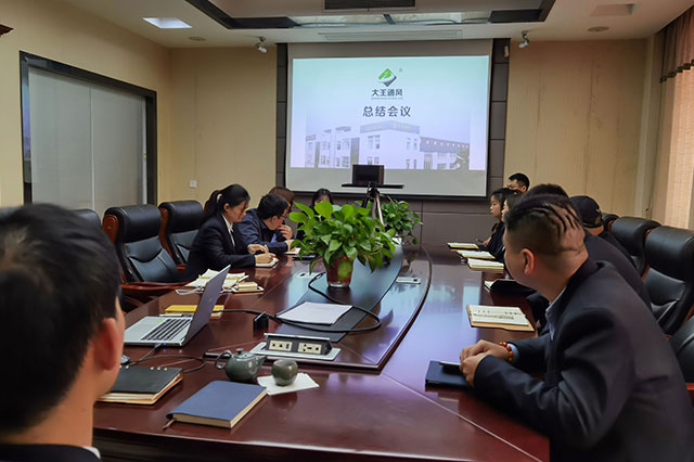 1642747464185201.jpg 8.jpg