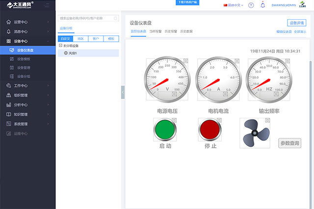 1650249793428617.jpg 7b11cbf3-d4f5-4056-8bde-03f4bddfa200.jpg