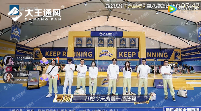 大型工業風扇改善車間環境的三大優勢