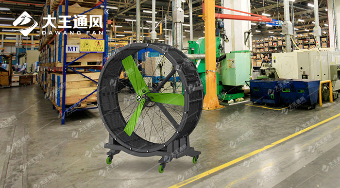 工業(yè)大風(fēng)扇對(duì)比空調(diào)有哪些優(yōu)勢(shì)?