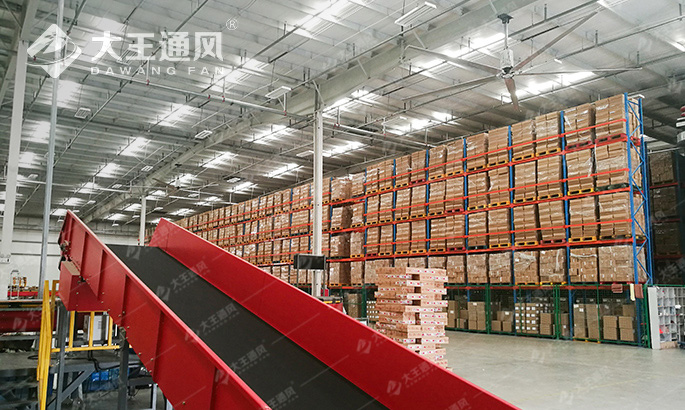 物流倉儲安裝大型工業吊扇