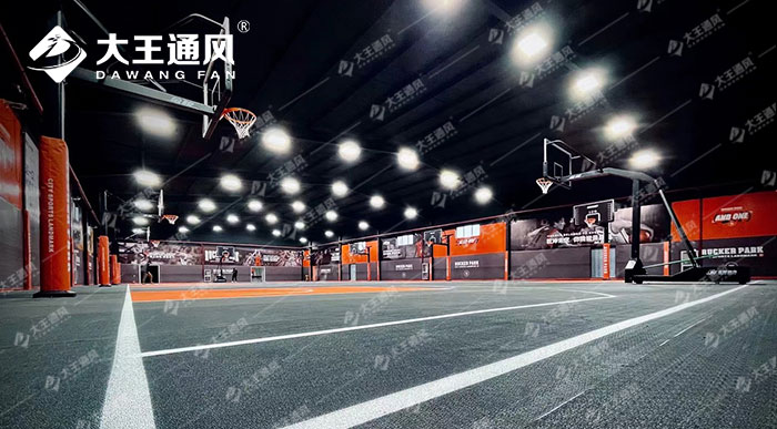 安全大風扇助力洛克公園