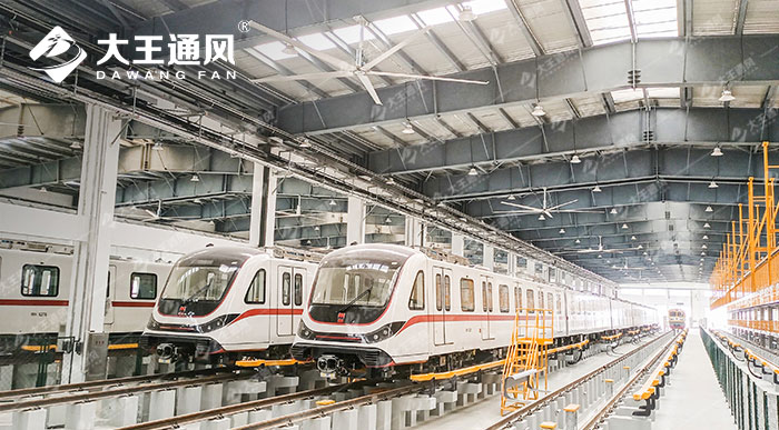 大王通風大風扇入駐武漢地鐵5號線