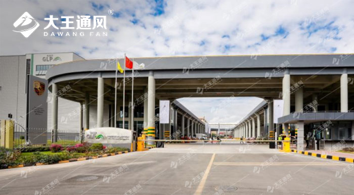 大王入駐保時捷國內零配件配送中心