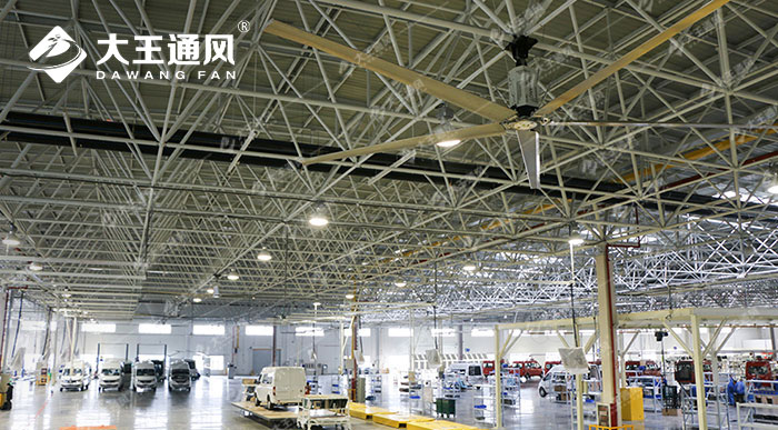 品牌汽車制造車間大型工業(yè)風(fēng)扇