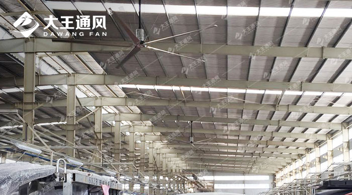 大王HVLS大型工業風扇如何幫助通風?