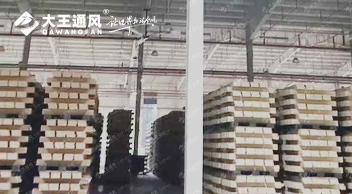 大王通風助力大自然家居通風降溫