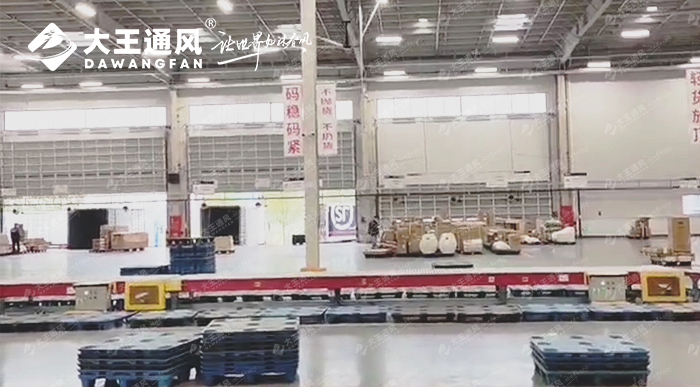 大王通風(fēng)聯(lián)手順豐打造舒適倉儲(chǔ)空間