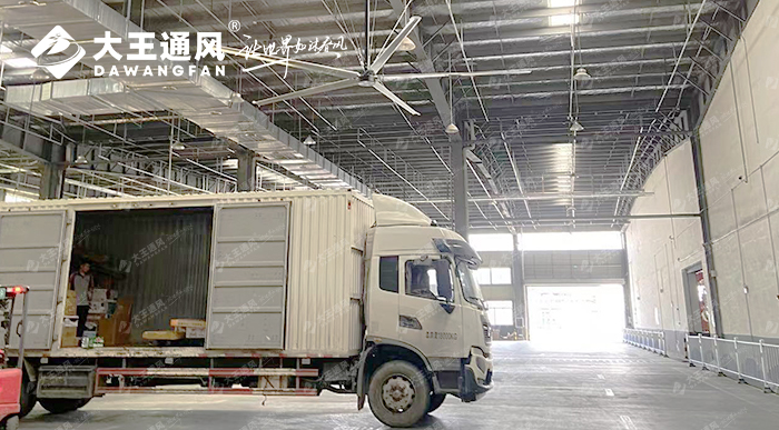 大王通風(fēng)聯(lián)手順豐打造舒適倉儲(chǔ)空間