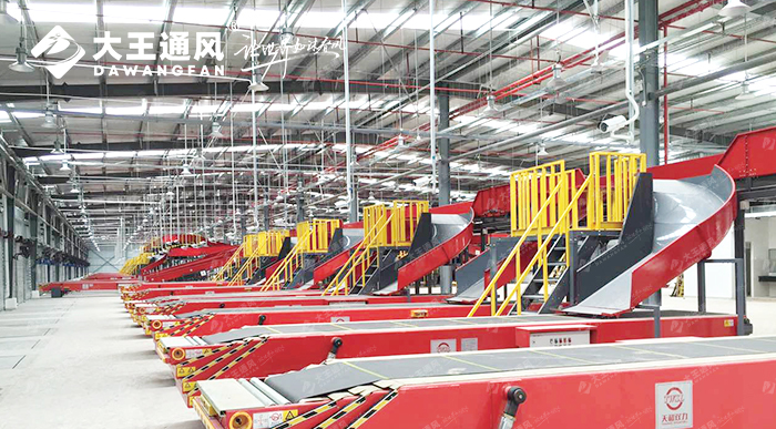 大王通風(fēng)聯(lián)手順豐打造舒適倉儲(chǔ)空間