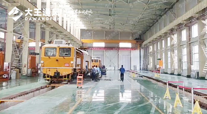 大王通風進駐中鐵四局，解決通風降溫難題