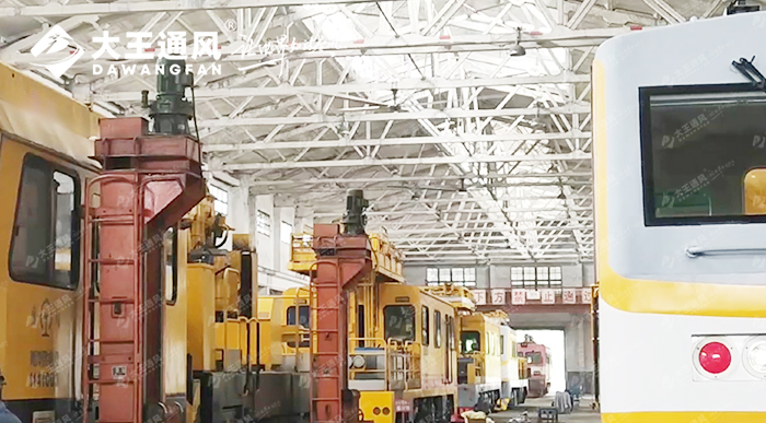 大王通風進駐中鐵四局，解決通風降溫難題