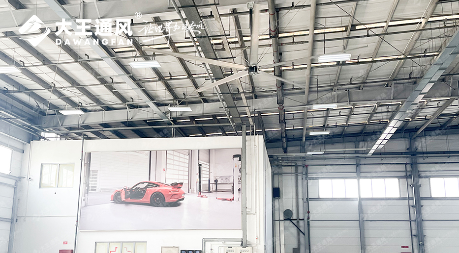 大王通風(fēng)工業(yè)大風(fēng)扇：環(huán)保與節(jié)能的雙重力量，推動(dòng)企業(yè)綠色生產(chǎn)