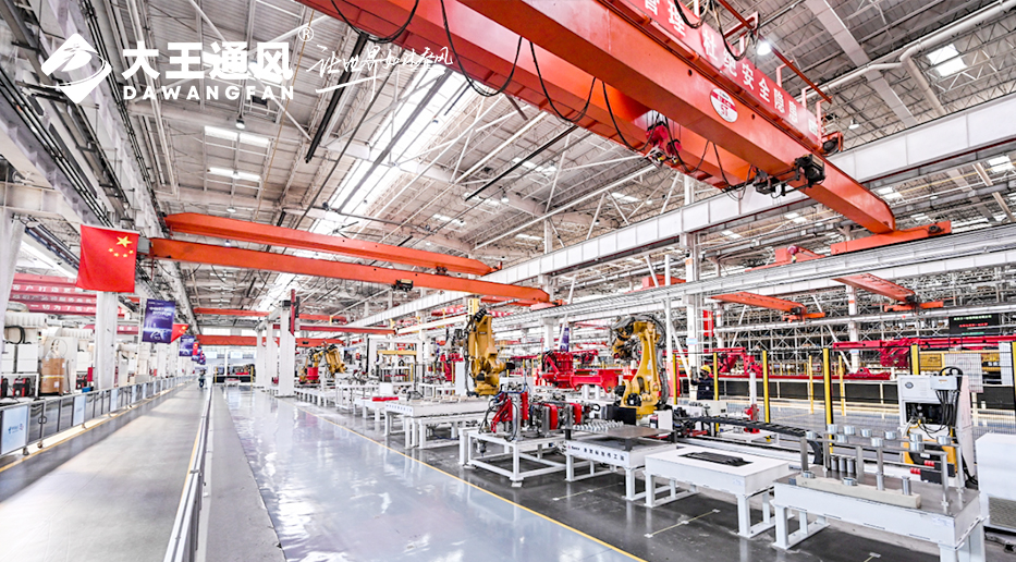 大王通風(fēng)&三一重工：強(qiáng)強(qiáng)聯(lián)合，打造工業(yè)通風(fēng)新標(biāo)桿，開啟工業(yè)清涼新時(shí)代！