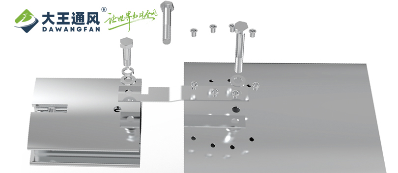 大王通風工業大風扇:多點鉚接藝術,持久穩定的關鍵所在