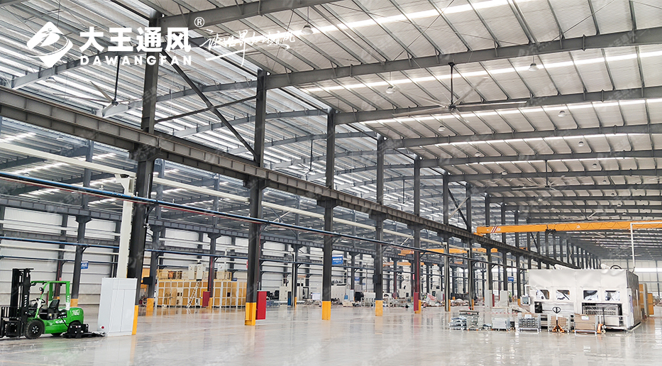 降溫通風不再難！大王通風為拓普集團傾力打造舒適工作環(huán)境！