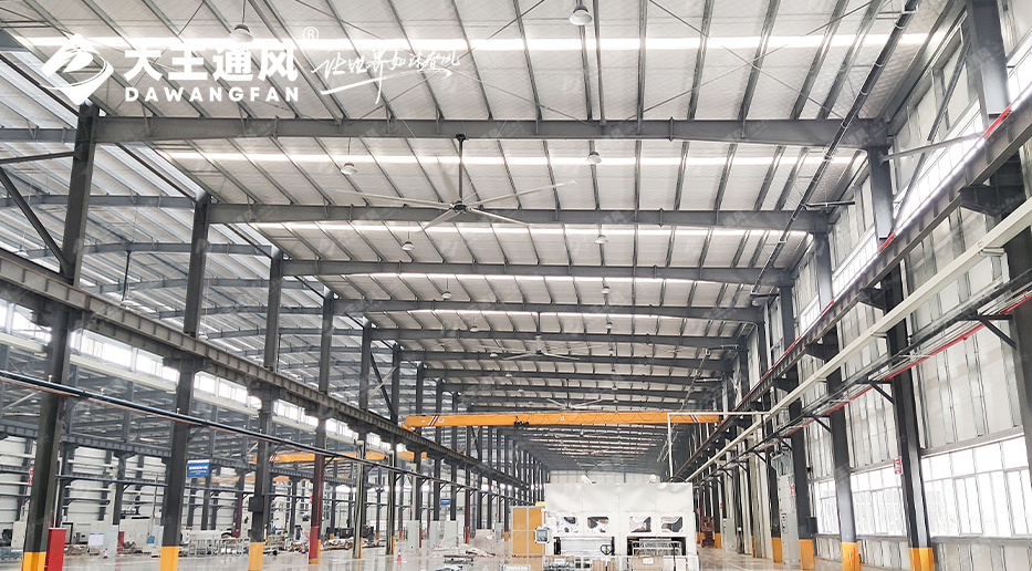 降溫通風不再難！大王通風為拓普集團傾力打造舒適工作環(huán)境！