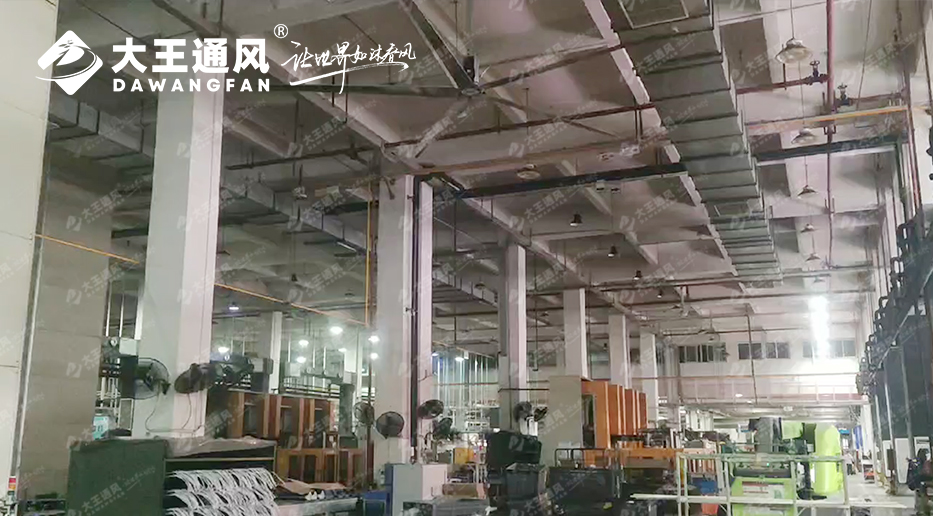 實力見證,大王通風助力格力電器從容演繹通風降溫之道