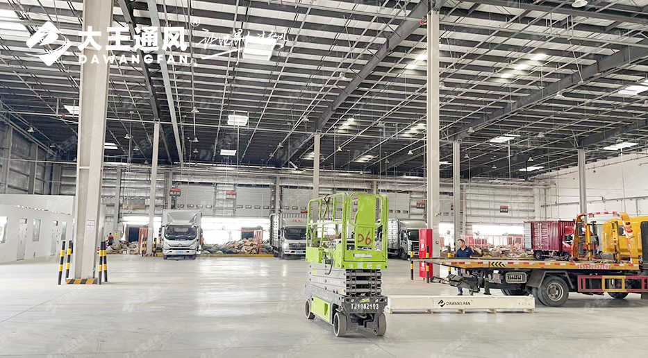 大型工業風扇:有效解決混凝土表面冷凝水的利器