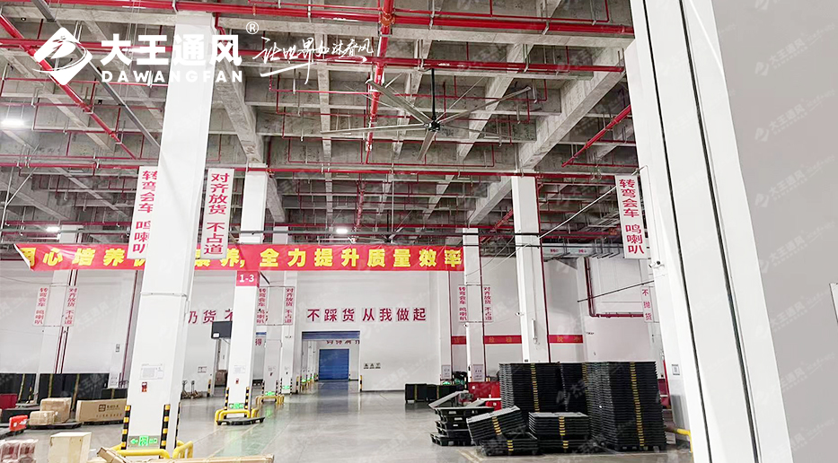 1703059294523443.jpg 官網(wǎng)案例.jpg