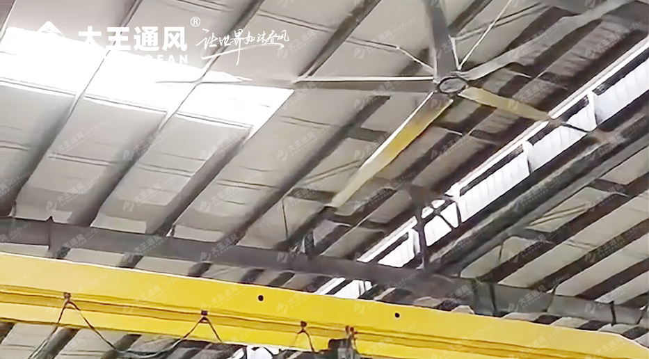 大王通風工業大風扇:助力臥龍電氣實現安全、高效的清涼降溫!