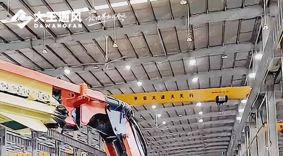 專注、高效、安全：大王通風助力杭州凱爾達焊接