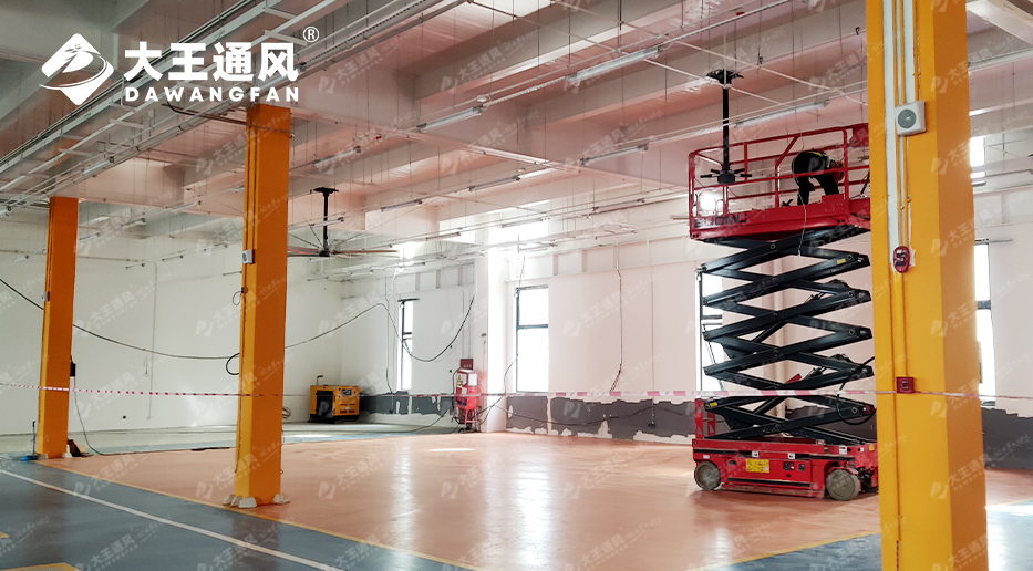 大王通風工業大風扇——優勢解析