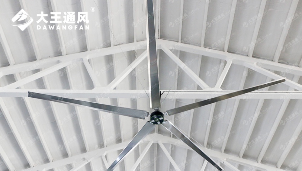 大型工業(yè)風(fēng)扇的優(yōu)缺點(diǎn)有哪些?
