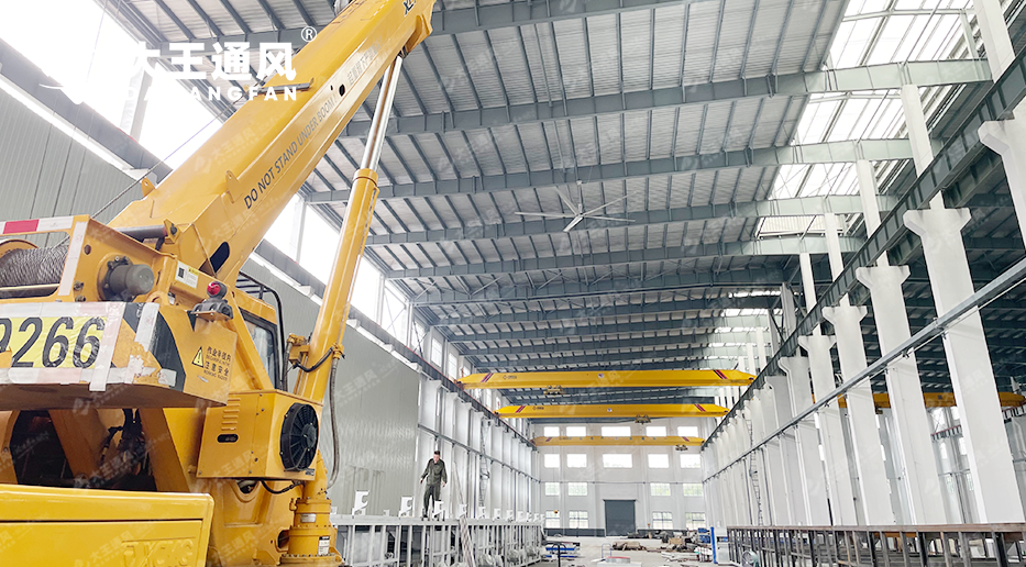 大王安全工業大風扇：打造清涼車間，以人為本優化作業環境