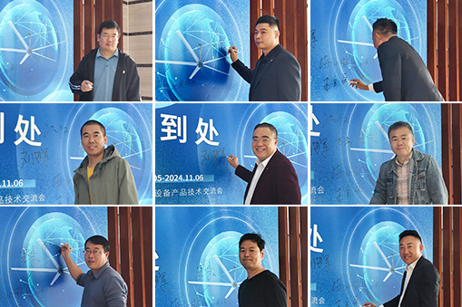 1731031433131119.jpg 0_5.jpg