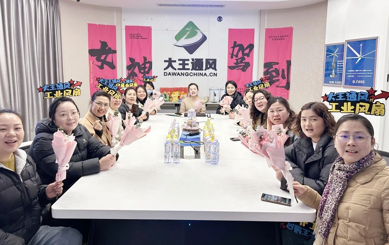 3.8婦女節(jié), 和哪吒一起勇敢“吒”放！