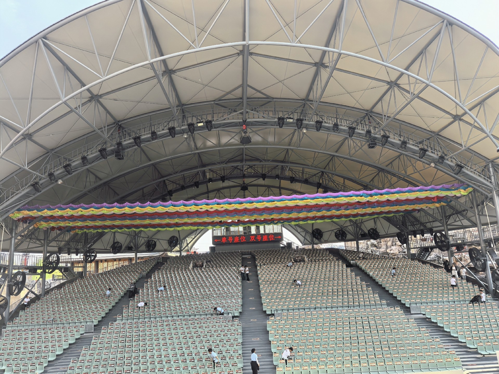 大王壁掛扇賦能西安華夏文旅度假區,打造舒適觀演環境案例