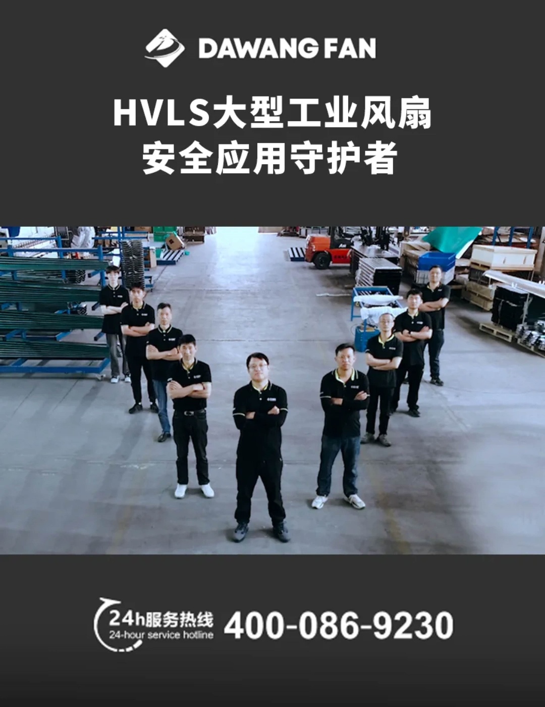 7f853f5847dc34f18e59bc3a7727a284.jpg 20250712/7f853f5847dc34f18e59bc3a7727a284.jpg