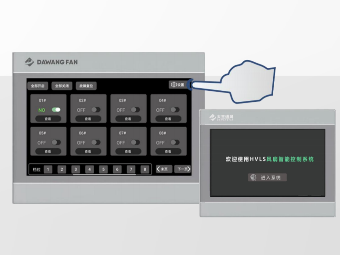 d391f4f567781b8331fc0fcc37c39919.png 20250812/d391f4f567781b8331fc0fcc37c39919.png